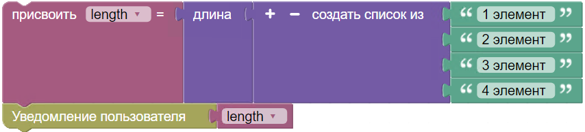 картинка_1